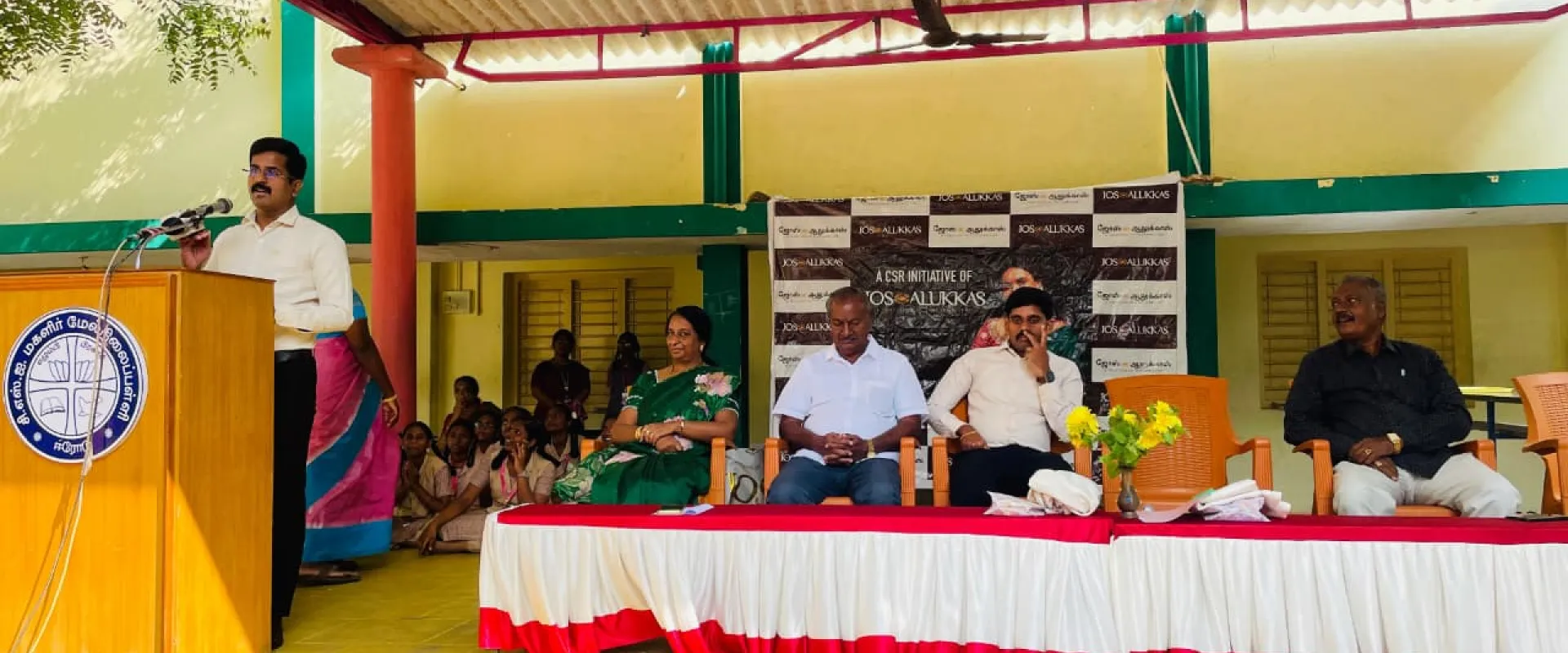 Infrastructure Boost for CSI Girls School, Erode