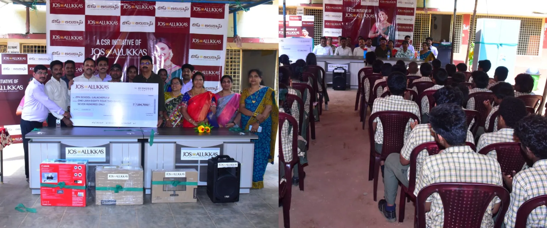 Infrastructure Support Extended to ZP High School, Lalacheruvu