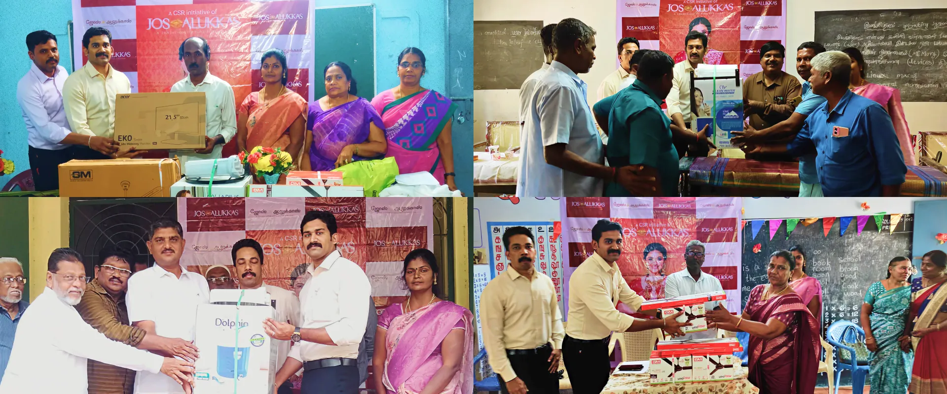 CSR Fund Support for Four Schools in Mayiladuthurai
